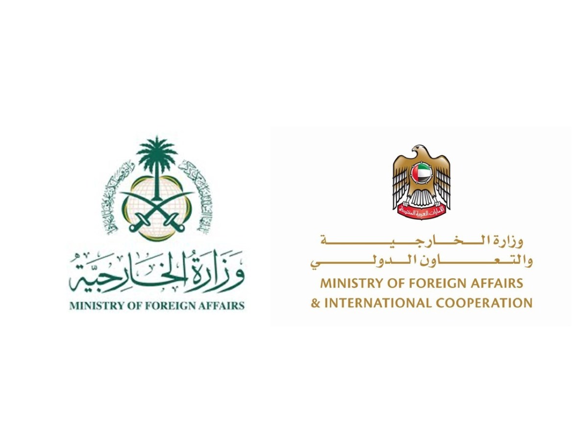 SUCCESS OF JOINT EMIRATI-SAUDI MEDIATION REGARDIN RELEASE AND EXCHANGE OF PRISONERS BETWEEN UNITED STATES AND RUSSIAN&nbsp;FEDERATION
